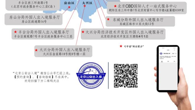 颜强谈国足：中场控制不力给了对手发挥机会，出线难度比预想大